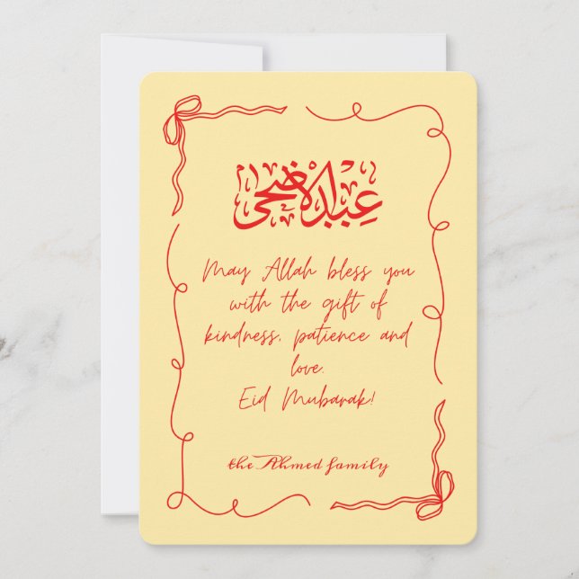 Eid Adha Mubarak Islamisk Festival Andlig Arabisk Julkort (Framsida)