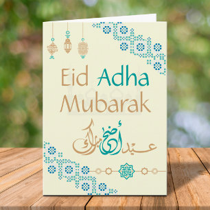 Eid Adha Mubarak med arabisk kalligrafi Kort