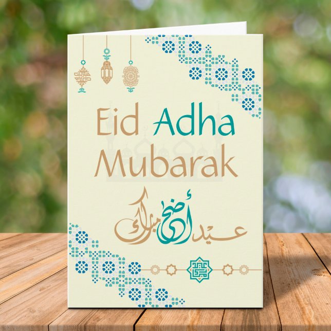 Eid Adha Mubarak med arabisk kalligrafi Kort (Skapare uppladdad)