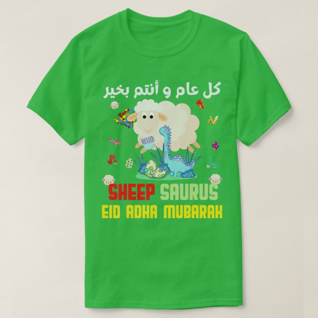Eid Adha Mubarak Muslims Hajj Candy Halal Sheep Sa T Shirt (Design framsida)