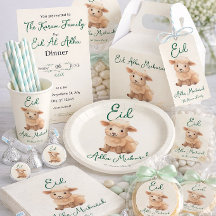 Eid Al Adha Beige Söt Fårfest