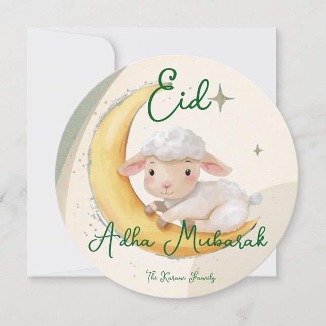 Eid Al Adha dammig grön söt får  Kort (Framsida)
