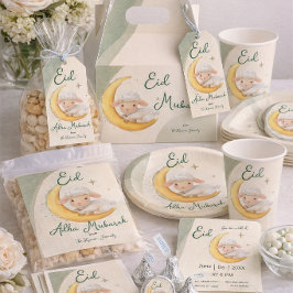 Eid  Al Adha Dusty Green Sheep  Card invitation Inbjudningar