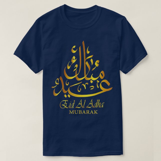 Eid Al Adha Eid Mubarak Happy Eid Day Muslim (28)  T Shirt (Design framsida)