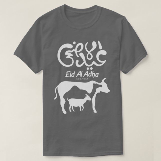 Eid Al Adha Eid Mubarak Happy Eid Day Muslim (6)  T Shirt (Design framsida)