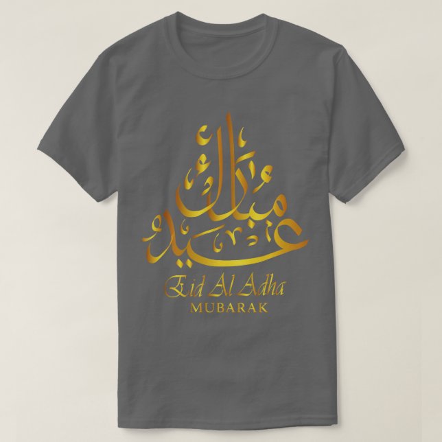 Eid Al Adha Eid Mubarak Lycklig Eid Day Muslim Lon T Shirt (Design framsida)