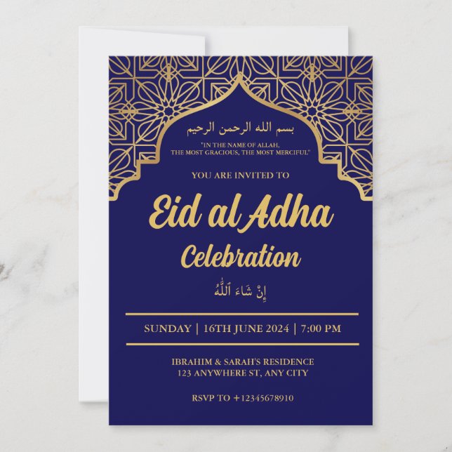 Eid Al Adha Firande Eid Mubarak Eid Party Inbjudningar (Framsida)