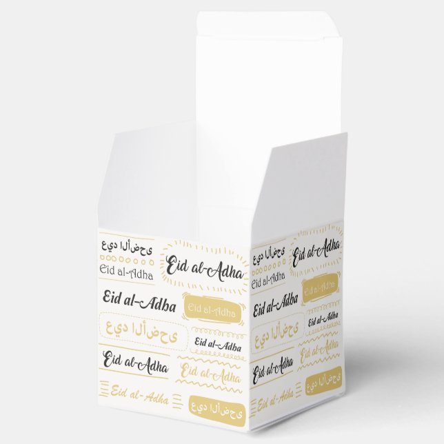 Eid al-Adha Firande-parti föredrar gåva Presentaskar (Öppnad)