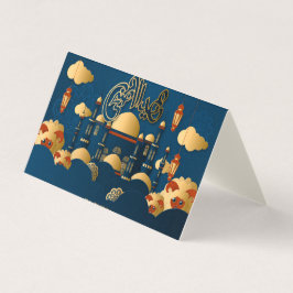 EID AL ADHA HÄLSNING KORT
