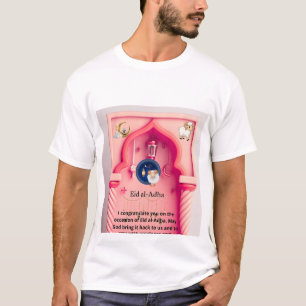 Eid Al-Adha i Rosa - A Cheerful Artistic Touch T Shirt