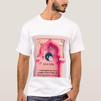 Eid Al-Adha i Rosa - A Cheerful Artistic Touch T Shirt