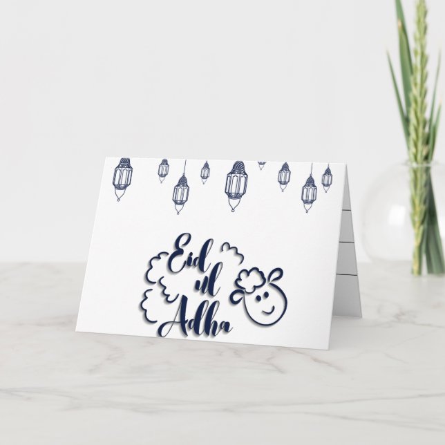 Eid Al-Adha Kort (Framsida)