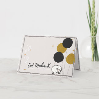 Eid Al-Adha-kort Kort