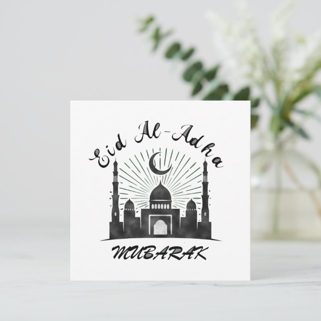 EID AL ADHA MUBARAK 2026 INBJUDNINGAR (Stående Fram)