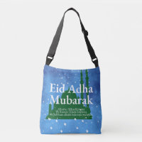 Eid Al-adha Mubarak