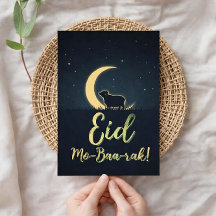 Eid Al Adha Mubarak Elegant Får Julkort