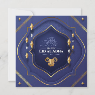 Eid al Adha Mubarak Goat Arabiska Calligraphy Blue Julkort