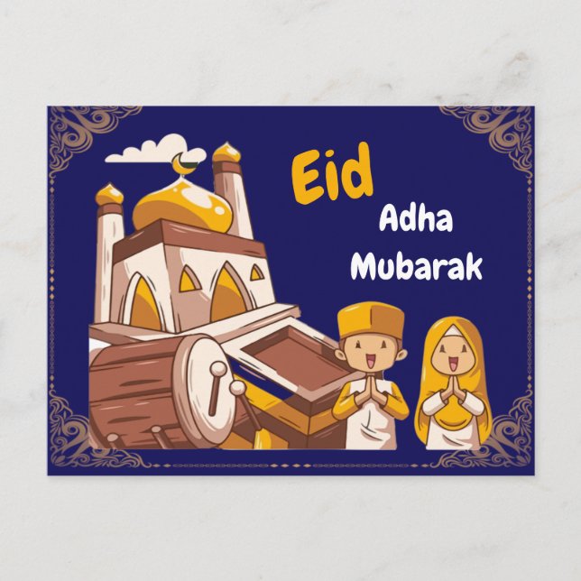 Eid Al-Adha Mubarak Greeting Card Meddelande Vykort (Framsida)