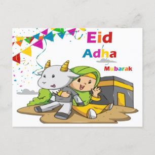 Eid Al-Adha Mubarak-hälsningskort Helg Vykort