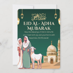 Eid al-Adha Mubarak-hälsningskort Inbjudningar