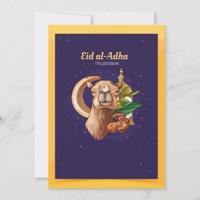 Eid al-Adha (Mubarak) Inbjudningar (Framsida)