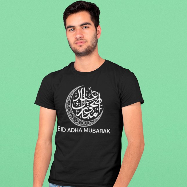 Eid Al Adha Mubarak med arabisk kalligrafi T Shirt (Skapare uppladdad)