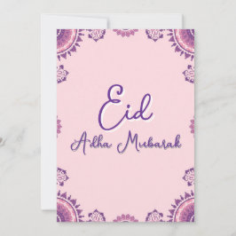 Eid Al Adha Mubarak Modern Purple Greeting Card  Inbjudningar