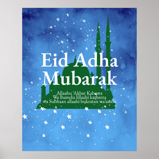 Eid Al-adha Mubarak Poster (Framsidan)