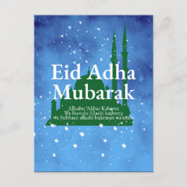 Eid Al-adha Mubarak Vykort