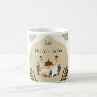 Eid al-adha mugg