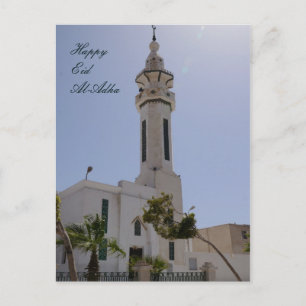 Eid Al-Adha Vykort