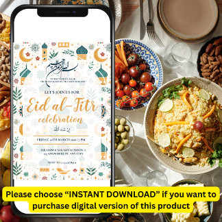 Eid Al Fitr Celebration Eid Mubarak Party Editable Inbjudningar