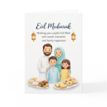Eid al-Fitr familjehögtidskort