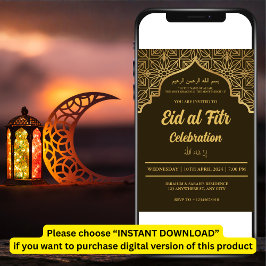 Eid Al Fitr firande Eid Mubarak Eid fest Invi Inbjudningar
