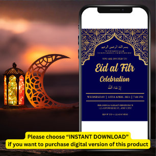 Eid Al Fitr firande Eid Mubarak Eid fest Invi Inbjudningar