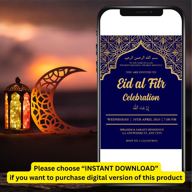 Eid Al Fitr firande Eid Mubarak Eid fest Invi Inbjudningar (Skapare uppladdad)