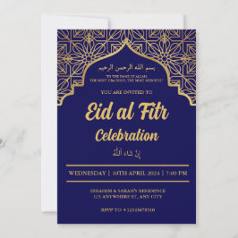 Eid Al Fitr Firande Eid Mubarak Eid Party Invi Inbjudningar