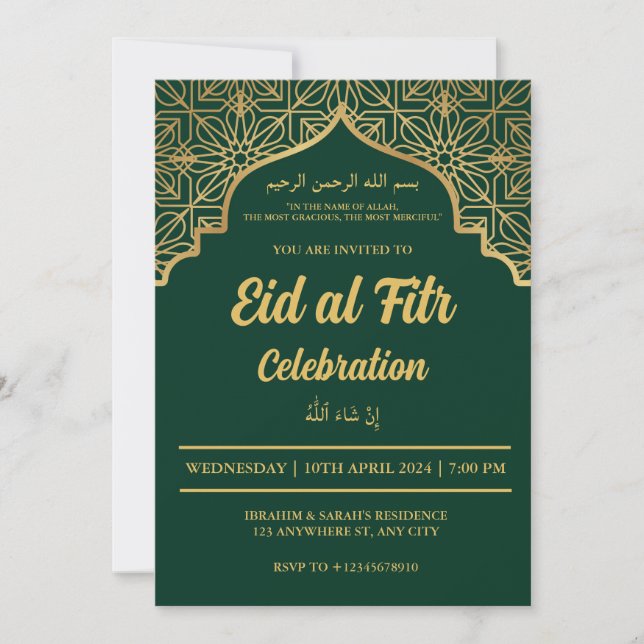 Eid Al Fitr Firande Eid Mubarak Eid Party Invi Inbjudningar (Framsida)