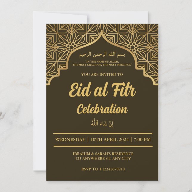 Eid Al Fitr Firande Eid Mubarak Eid Party Invi Inbjudningar (Framsida)