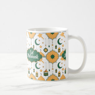 Eid Al-Fitr Gift Idea Kaffemugg