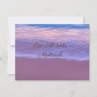 Eid Al-Fitr Greeting Cards Vykort