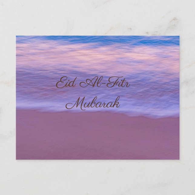 Eid Al-Fitr Greeting Cards Vykort (Framsida)