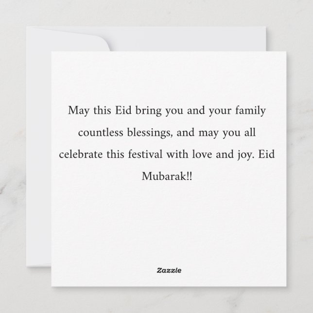EID AL FITR JULKORT (Baksida)