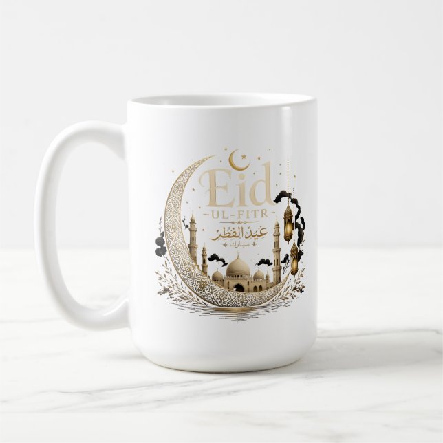 Eid al-fitr kaffemugg (Vänster)
