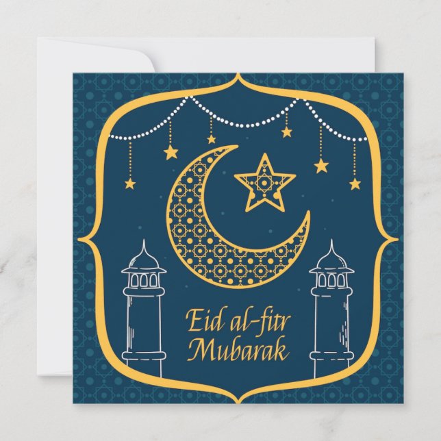 Eid Al-Fitr Mubarak-Helgdag Card Julkort (Framsida)