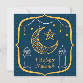 Eid Al-Fitr Mubarak-Helgdag Card Julkort