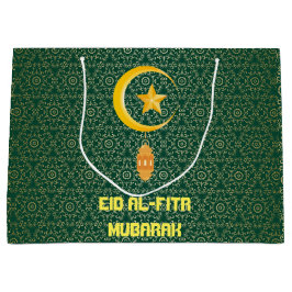 Eid al Fitr Mubarak Ramadan Kareem Måne Star