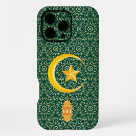 Eid al Fitr Mubarak Ramadan Kareem Måne Star
