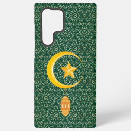 Eid al Fitr Mubarak Ramadan Kareem Måne Star
