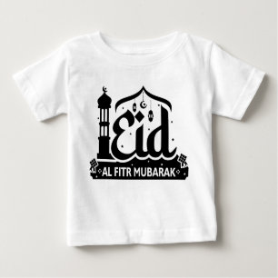 Eid Al Fitr Mubarak T Shirt